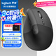羅技（Logitech）Lift人體工學(xué)鼠標(biāo) 垂直鼠標(biāo) 小手鼠標(biāo) 無線藍(lán)牙鼠標(biāo) 3臺(tái)設(shè)備秒切換 帶Logi Bolt接收器 黑色