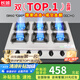 長(zhǎng)城（CHANGCHENG）煲仔爐商用三眼四眼燃?xì)庠钜夯瘹饬?頭煤氣灶多頭燃?xì)庠钏念^八頭猛火燃?xì)庠钌板佋盥槔睜C灶牛扒 【行業(yè)爆款】方六眼灶_蜂窩火 煤氣罐/液化氣【含熄火保護(hù)】