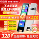 快易典S3 電子詞典筆英語點(diǎn)讀筆小學(xué)初中高中同步全科英語學(xué)習(xí)神器翻譯筆掃描筆單詞筆便攜式學(xué)習(xí)機(jī)