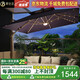 萊仕達(dá)戶外遮陽(yáng)傘庭院露臺(tái)花園太陽(yáng)能傘陽(yáng)臺(tái)羅馬傘LS22# 2.5米咖啡-帶燈