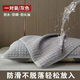 維諾亞新款酒店防油枕巾枕頭保護套隔離枕套家用成可水洗枕頭套 1個(gè)灰色隔離枕套