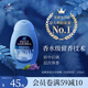 藍(lán)蕨香氛沐浴啫喱（經(jīng)典香型）250ml 腋下凈異味留香運(yùn)動男女持久留香
