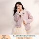 香影【貓貓絨】牛角扣麂皮絨短外套女秋冬小個子皮毛一體仿生皮草 粉紅 S