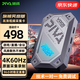 Piva派威VD05 HDMI視頻采集卡4K60Hz高清音頻橋接線USB對(duì)錄線AC20相機(jī)平板電腦游戲直播會(huì)議采集錄制 4K60Hz采集I環(huán)出【VD05專業(yè)版】