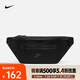 耐克（NIKE）腰包 ELEMENTAL PREMIUM DN2556-010 F