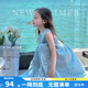 圖圖小象女童連衣裙2025夏季新款兒童海邊度假裙子中大童100%棉長(zhǎng)裙公主裙 藍(lán)色 140 身高約140cm