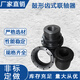 GIICL鼓形齒式聯(lián)軸器GICL齒式聯(lián)軸器NGCL帶制動(dòng)輪鼓形齒式聯(lián)軸器 GCLD可定制