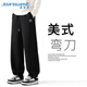 真維斯（Jeanswest）彎刀褲男秋季2025新款重磅棉闊腿褲青少年男生字母潮牌運動(dòng)褲子