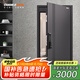 歐帝樂（OUDILE）新款甲級防盜門入戶門別墅大門+隱藏加高門頭暗式精鑄鉸鏈+指紋鎖 問智S9 人臉鎖 2050*960