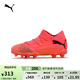 彪馬（PUMA）FG/AG長(zhǎng)釘輕量足球鞋兒童天然草坪釘鞋F(xiàn)UTURE 7 107729 日落紅-黑色-日光黃-03 35