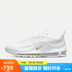 耐克男子休閑鞋AIR MAX 97運(yùn)動(dòng)鞋921826-101 白色 41 