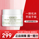 科顏氏（Kiehl's）眼霜 牛油果保濕眼霜淡化細紋提拉緊致黑眼圈補水去眼袋送女友 牛油果眼霜28g