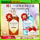 薇弗法國薇弗蜂蜜百花蜜洗發(fā)水柔順順滑改善毛躁洗護套裝蜂蜜發(fā)膜