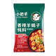 小肥羊香辣羊蝎子燉料200g 濃湯火鍋底料燉牛肉香辣鹵排骨涮火鍋