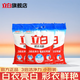 立白超潔清新洗衣粉小袋裝3倍潔凈力深層去污除菌小包裝245克 【3袋裝】