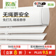 致尚無(wú)繩百葉窗簾免打孔辦公室鋁合金防水升降遮光簾廁所窗戶(hù)遮擋簾 【無(wú)繩款】啞光白色