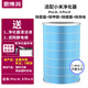 思博潤適用米家小米空氣凈化器濾芯pro-h/4pro-h濾芯除霧霾除醛異味除細(xì)菌過濾網(wǎng)