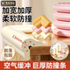 焦尼貝比嬰兒防撞條包邊窗戶防撞護(hù)角桌角防撞護(hù)角防撞貼加厚免貼防撞軟包 氣囊條加厚米白色 2米 【送同款4角】 2米
