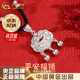 中國黃金（CHINA GOLD）999足銀平安鎖項鏈女長命鎖吊墜七夕情人節(jié)生日禮物送女友老婆 【999足銀】平安鎖-黑繩+玫瑰禮盒+證書