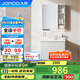 九牧（JOMOO）浴室柜 陶瓷一體盆抗菌洗臉盆柜組合冷灰70cm A2741-13LD-5