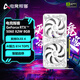 電競(jìng)叛客GeForce RTX 5060 X2W 8GB 顯卡 DLSS 4 臺(tái)式機(jī)電腦獨(dú)立顯卡 電競(jìng)游戲設(shè)計(jì)專業(yè)顯示卡 RTX 5060 X2W 8GB