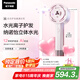 松下（Panasonic）【國家補貼】花芯吹風(fēng)機(jī)家用高速電吹風(fēng)不傷發(fā)納諾怡水光離子護(hù)發(fā)送女友七夕情人節(jié)禮物EH-JNW6A