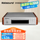 諾普聲（Nobsound）DV525 DVD影碟機(jī) HDMI高清分辨率無(wú)損音質(zhì)迷你EVD VCD DVD CD播放器 銀色DV525