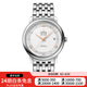 【二手99新】歐米茄(OMEGA) 碟飛系列 精鋼自動(dòng)機(jī)械手表 二手歐米茄男表 39.5鋼帶424.10.40.20.02.002