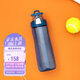 THERMOS膳魔師塑料水杯700ML隨手杯Tritan材質(zhì)運(yùn)動(dòng)水杯子 TCSG-700 DB