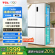 TCL 小清檸521升T5十字四開門雙系統(tǒng)雙凈味大容量寬幅變溫冰箱一級能效國家補(bǔ)貼20%風(fēng)冷無霜R521T5-US
