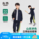 左西男童秋裝兒童運動套裝春秋外套2025新款男孩帥氣衣服 藏青色 150