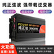 凱西亞車載逆變器 純正弦波逆變器 12v24v48v60v轉(zhuǎn)220v大功率轎貨車轉(zhuǎn)換 60V-3000W雙數(shù)顯（勝虛標(biāo)5500W） 電動三輪車擺攤多功能變壓器