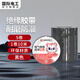 國際電工PVC電氣絕緣膠帶電工電線(xiàn)防水膠布耐磨抗老化阻燃黑膠布電器防護 電工膠布黑色-5卷