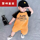 貝貝蟬（BEIBEICHAN）連體衣純棉薄款0-16男女寶寶短袖連體哈衣夏裝爬服新生兒衣服的 橘黃 馬車(chē) 80碼 建議 15-19斤