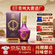 酒百道白酒 貴州茅臺(tái)鎮(zhèn) 大唐酒廠53度醬香型白酒純糧食酒 53度 500mL 1瓶