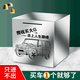 USERJOY不銹鋼存錢(qián)罐只進(jìn)不出成人大容量?jì)π罟迌和泻⒋驽X(qián)箱不可取禮物 攢錢(qián)買(mǎi)大G 大號20*20cm百元可存20萬(wàn)左右