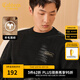 卡賓男裝 高周波LOGO毛衣秋新款寬松針織衫肌理線衫休閑H 煤黑色01 L /175/50