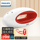 飛利浦（PHILIPS）無(wú)繩電話(huà)機(jī) 無(wú)線(xiàn)座機(jī) 子母機(jī) 辦公家用 屏幕白色背光 持久待機(jī) DCTG5501 紅色 