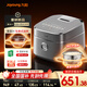 九陽(yáng)（Joyoung）【星盤(pán)IH加熱】有鈦0涂層電飯煲電飯鍋4升3-4人遠(yuǎn)紅外1300W風(fēng)冷水潤(rùn)膜40N1U Pro