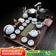 琦軒源功夫茶具套裝茶盤家用整套全自動(dòng)一體燒水壺泡茶臺(tái)茶海 song雙桶