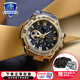 卡西歐（CASIO） G-SHOCK鋼鐵黑暗之心明星同款藍天使GST-B100太陽能男表運動手表 GST-B100GB-1A9PFT經(jīng)典黑金系列