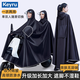 KEYRU雨衣電動(dòng)車(chē)雙人戶(hù)外雨披單人連體騎行成人加大加厚長(cháng)款全身防暴雨