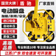 盾馳電動玻璃吸盤高空幕墻玻璃吸吊機(jī)真空吸盤吊具翻轉(zhuǎn)旋轉(zhuǎn)搬瓷磚 200KG經(jīng)濟(jì)款(4個吸盤)