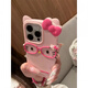 夢臨呆萌眼鏡KT貓適用iphone16promax手機(jī)殼蘋果15硅膠全包13防摔15promax個(gè)性14pro軟殼15防摔保護(hù)套 粉底眼鏡KT貓 iPhone13