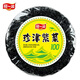 阿一波珍津紫菜100克含調(diào)料 蝦皮紫菜蛋花湯煲湯海苔食材 福建特產(chǎn) 珍津紫菜100克含調(diào)料*2包