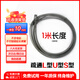天之焱下水道疏通器管道疏通器電動(dòng)廚房廁所馬桶疏通加長1米彈簧