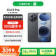 小米（MI）Civi 5 Pro 16+512 黑色 第四代驍龍8s 全能輕薄旗艦 小米5G手機【贈話費券】國家補貼