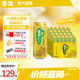 雪花啤酒（Snowbeer）【銷量20萬+】純生 500ml*24聽 純生工藝釀造