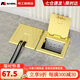 MSHML 地插座隱藏式全銅防濺水120型側(cè)插電話電腦組合類(lèi)地板強(qiáng)電插座 七孔
