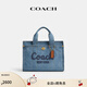蔻馳（COACH）新款女士CARGO 26號丹寧款牛皮革托特包斜挎包通勤女包 B4/靛藍色